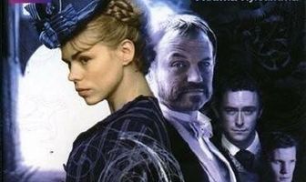 Тень «Полярной звезды»