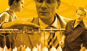 Жертвы моды