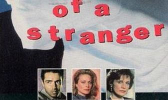 Руки незнакомца