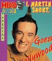 Я, Мартин Шорт, отправляюсь в Голливуд