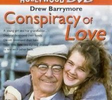 Потаенная любовь