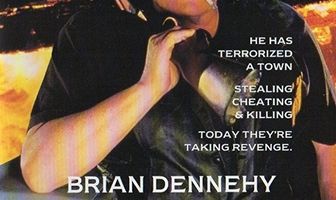 В озере дневного света