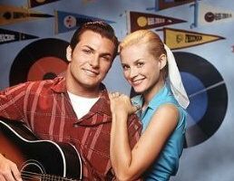 Трясись, греми, крутись: Американская история любви