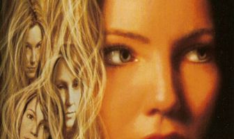 Расколотый разум