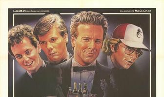 Забегаловка