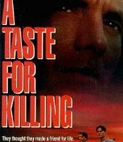 Вкус к убийству