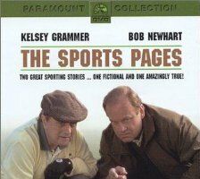 Спортивные страницы