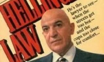 Закон Хеллинджера