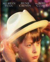 Мертвый сезон