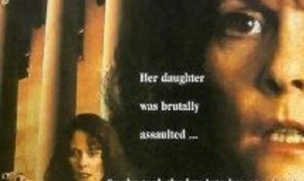 Отчаянное правосудие