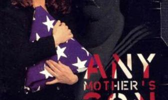 Ради моего сына