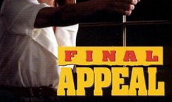 Последняя апелляция