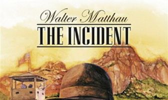 Происшествие