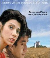 Моя собственная страна