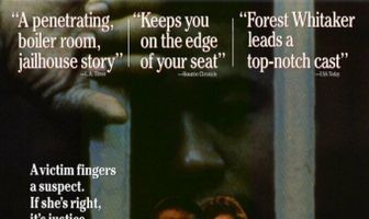 Криминальное правосудие