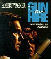 Ловушка для убийцы