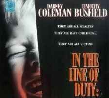 При исполнении служебных обязанностей: Похищение