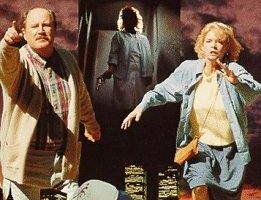 Место для поцелуев