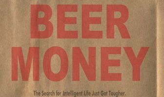 Деньги на пиво