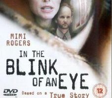 В одно мгновение