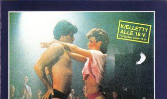 Смертельная поездка в Осаку