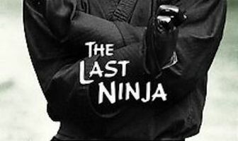 Последний ниндзя