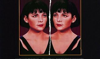 Двойное зрение