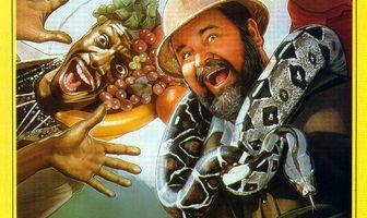 За бананами