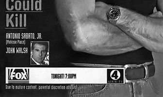 Убийственная красота