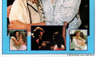 Мост в тишину