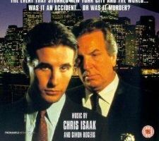 Убийство выпускницы