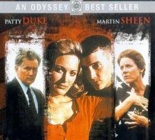 Неизбежное отмщение