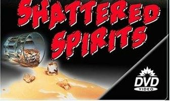 Разбитые души