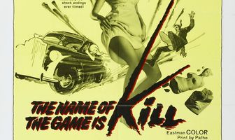 Игра называется – убийство