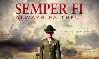 Всегда верен