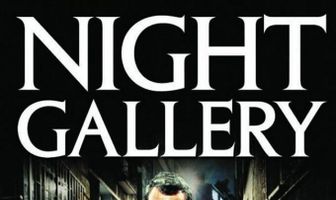 Ночная галерея