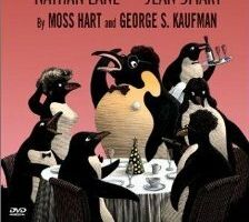 Человек, который пришел на обед