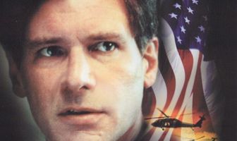 Правосудие