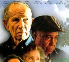 Одиночество