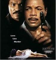 Джексон-«Мотор» 2