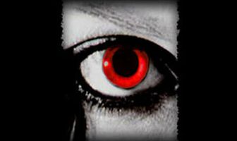 Царство теней