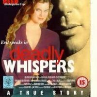 Смертельные шёпоты