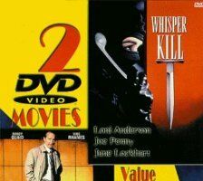 Восемьдесят седьмой полицейский участок