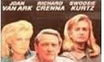 Террор на девятом пути