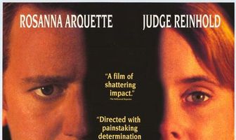 Обещание чуда