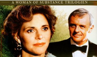 Быть лучшим