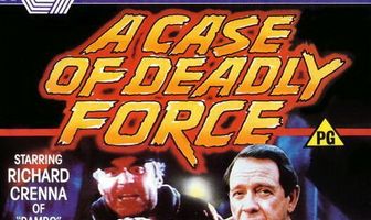 Крайняя мера