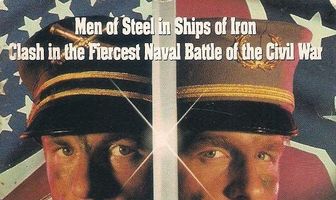 Броненосцы