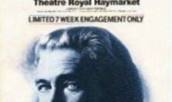 Человек и сверхчеловек