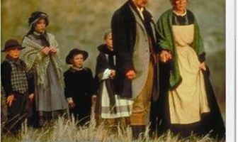 Ещё одна гора